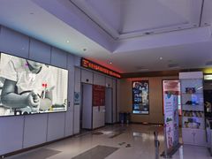 -环球时代影城(吉大店)