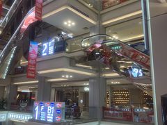 -红星美凯龙北京至尊MALL(东四环中路店)