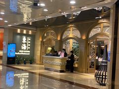 -东海海鲜酒家(中信广场店)