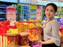 -厦门大西洋天虹百货商场