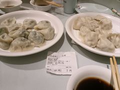 -百饺园(平山道店)