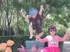 -国家动漫园
