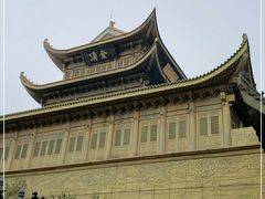 -峨眉山风景名胜区