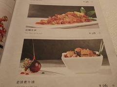 -大柴·宴宾楼(芥园西道店)