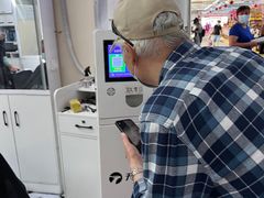 -北京清河镇农副产品交易市场中心