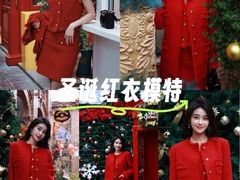 -万达广场(北京槐房店)