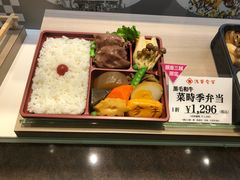 -三越百货(三越银座店)