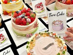 -山与蓝·轻糖鲜果蛋糕(勒泰店)