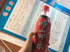 -九龙餐厅(大沽路店)