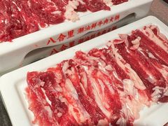 -八合里潮汕鲜牛肉火锅(广州五羊邨店)