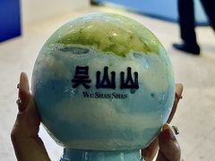 -吴山山·椰子酸奶(天河南店)