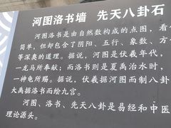 -广州神农草堂中医药博物馆
