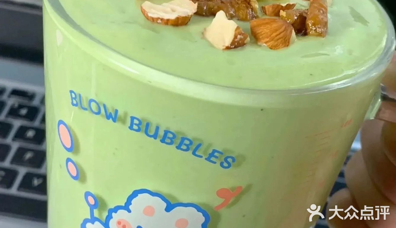 着实惊艳到我了没喝过茉酸奶的姐妹一定要去试试