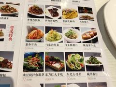 菜单-东方红酒楼(知春路店)