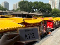 -皇家御河游(紫御湾码头)
