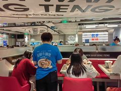 -敏华冰厅(天河城店)