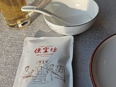 -便宜坊烤鸭店(科创店)