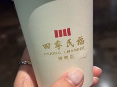 -四季民福烤鸭店(王府井东安门店)