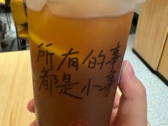 -遇见小面(东方宝泰店)