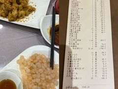 -顺风海鲜港(金玉兰店)