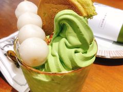 生地白玉元气冰-無邪日式甜品(世博源店)