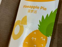 -麦当劳(金平路站店)