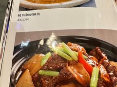 -淘谷粤有味(石湾店)