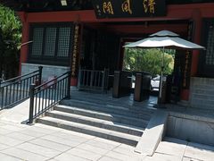 -包公祠
