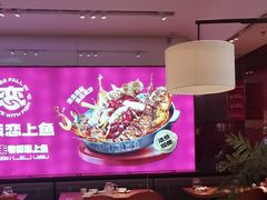 -老板恋上鱼(恒隆广场店)