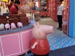 -小猪找肉肉脯干(鼓浪屿店)