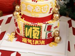 -芒果与甜纯动物奶油蛋糕&甜品台定制