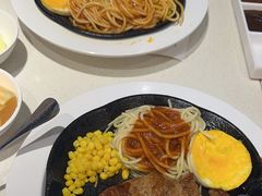 -汤姆家的牛排意面披萨(新城市广场店)