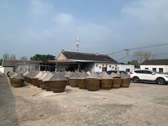 -苏州市吴中区光福窑上花果蜜饯厂