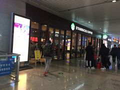 -星巴克(重庆火车北站北广场II店)