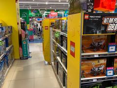 -TOYSRUS玩具反斗城(深圳万象城店)