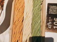 -蒙都43°9羊火锅·赤峰美食(宁城店)