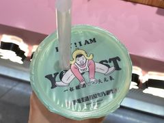 -我是酸奶君(壹方城店)