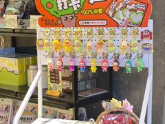 -老福洲·三十年福州味(斗东店)