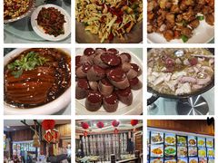 血肠-大宝全猪馆(南京路店)