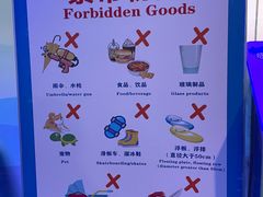 -水立方嬉水乐园