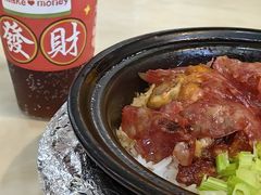 -阿宝煲仔饭(东方花园店)
