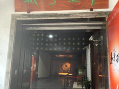 -嘉定博物馆