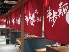 大堂-先启半步颠小酒馆(常熟万达广场店)