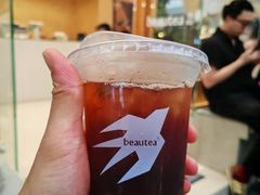 -BeauTea水仙(coco park店)