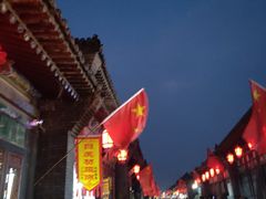 -德居源