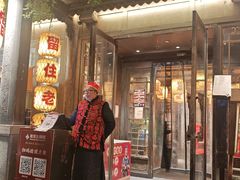 -南京大牌档(夫子庙老门东店)