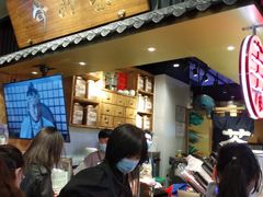 -寿奶茶·鲜奶与茶(合生汇购物中心店)