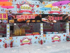 -万达广场(无锡滨湖店)