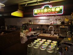 -旧物仓