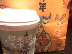 -茶颜悦色(花园道店)